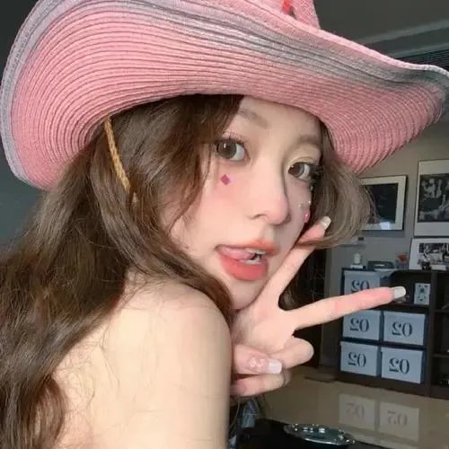 惨绿愁红