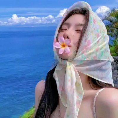 比翼双飞